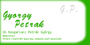 gyorgy petrak business card